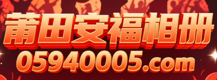 外贸货源工厂网